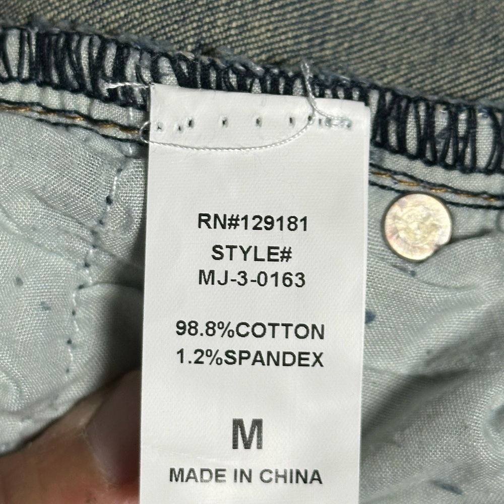 Machine Distressed Denim Jean Shorts - Picture 7 of 7
